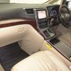 toyota vellfire 2008 -TOYOTA--Vellfire GGH20W-8011517---TOYOTA--Vellfire GGH20W-8011517- image 5