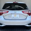 toyota vitz 2019 -TOYOTA--Vitz DBA-NSP130--NSP130-4012465---TOYOTA--Vitz DBA-NSP130--NSP130-4012465- image 17