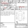 suzuki swift 2014 quick_quick_DBA-ZC72S_ZC72S-331060 image 15