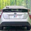 toyota prius 2017 -TOYOTA--Prius DAA-ZVW50--ZVW50-8069017---TOYOTA--Prius DAA-ZVW50--ZVW50-8069017- image 16