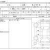 nissan note 2018 -NISSAN 【多摩 503】--Note HE12--HE12-140093---NISSAN 【多摩 503】--Note HE12--HE12-140093- image 3