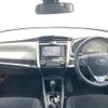 toyota corolla-fielder 2016 -TOYOTA--Corolla Fielder DBA-NRE161G--NRE161-8015603---TOYOTA--Corolla Fielder DBA-NRE161G--NRE161-8015603- image 16