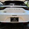 lexus lexus-lbx 2025 CFJ1123087 image 5