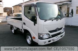 toyota toyoace 2017 GOO_NET_EXCHANGE_0740030A30250409W001