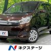 nissan dayz 2017 -NISSAN--DAYZ DBA-B21W--B21W-0417068---NISSAN--DAYZ DBA-B21W--B21W-0417068- image 1