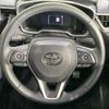 toyota corolla-cross 2024 CFJ1867065 image 11