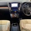 toyota alphard 2020 CFJ1804776 image 2