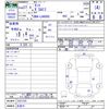 daihatsu tanto 2015 -DAIHATSU 【名変中 】--Tanto LA600S--0321325---DAIHATSU 【名変中 】--Tanto LA600S--0321325- image 3