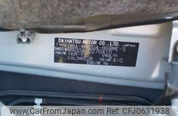 toyota tank 2018 -TOYOTA 【野田 580】--Tank DBA-M900A--M900A-0270410---TOYOTA 【野田 580】--Tank DBA-M900A--M900A-0270410-