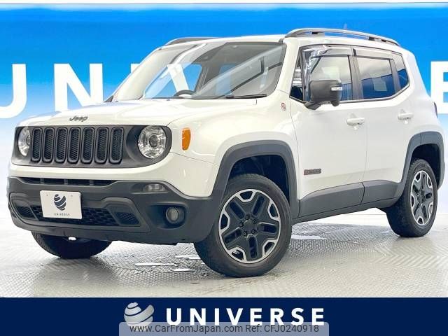 jeep renegade 2015 -CHRYSLER--Jeep Renegade ABA-BU24--1C4BU0000FPC03235---CHRYSLER--Jeep Renegade ABA-BU24--1C4BU0000FPC03235- image 1