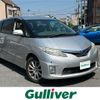 toyota estima-hybrid 2010 -TOYOTA--Estima Hybrid DAA-AHR20W--AHR20-7051773---TOYOTA--Estima Hybrid DAA-AHR20W--AHR20-7051773- image 1