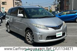 toyota estima-hybrid 2010 -TOYOTA--Estima Hybrid DAA-AHR20W--AHR20-7051773---TOYOTA--Estima Hybrid DAA-AHR20W--AHR20-7051773-