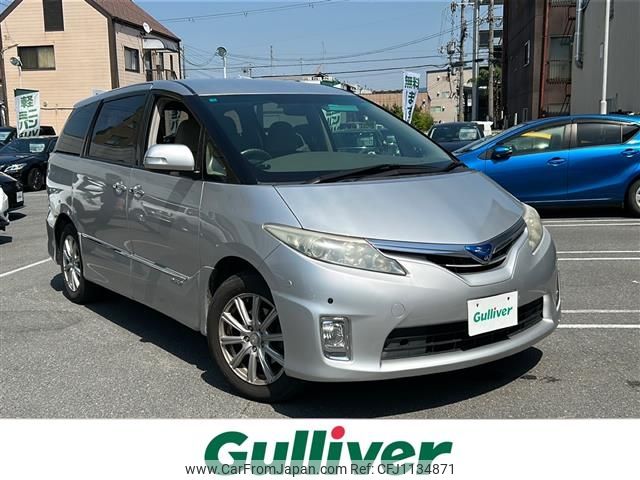 toyota estima-hybrid 2010 -TOYOTA--Estima Hybrid DAA-AHR20W--AHR20-7051773---TOYOTA--Estima Hybrid DAA-AHR20W--AHR20-7051773- image 1