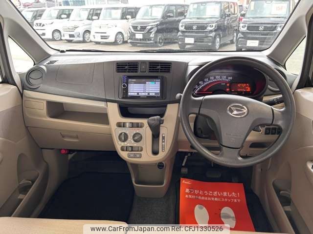 daihatsu move 2013 -DAIHATSU--Move DBA-LA100S--LA100S-0205385---DAIHATSU--Move DBA-LA100S--LA100S-0205385- image 2