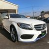 mercedes-benz c-class-station-wagon 2015 -MERCEDES-BENZ--Benz C Class Wagon RBA-205242--WDD2052422F240152---MERCEDES-BENZ--Benz C Class Wagon RBA-205242--WDD2052422F240152- image 16