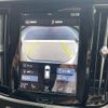 volvo v90 2017 -VOLVO--Volvo V90 DBA-PB420--YV1PW10MDJ1044282---VOLVO--Volvo V90 DBA-PB420--YV1PW10MDJ1044282- image 14