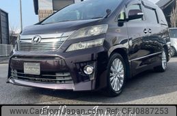 toyota vellfire 2012 -TOYOTA--Vellfire DBA-ANH20W--ANH20-8217355---TOYOTA--Vellfire DBA-ANH20W--ANH20-8217355-