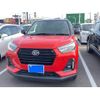 daihatsu rocky 2020 CFJ1744693 image 1