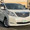 toyota alphard 2010 -TOYOTA--Alphard DBA-ANH20W--ANH20-8117097---TOYOTA--Alphard DBA-ANH20W--ANH20-8117097- image 1