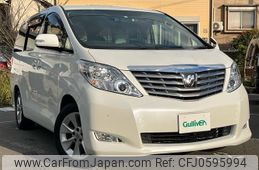 toyota alphard 2010 -TOYOTA--Alphard DBA-ANH20W--ANH20-8117097---TOYOTA--Alphard DBA-ANH20W--ANH20-8117097-