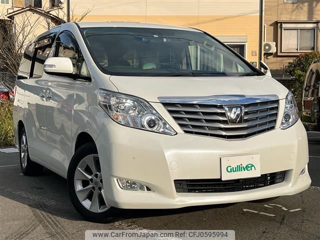 toyota alphard 2010 -TOYOTA--Alphard DBA-ANH20W--ANH20-8117097---TOYOTA--Alphard DBA-ANH20W--ANH20-8117097- image 1