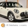 mini mini-others 2018 -BMW 【名変中 】--BMW Mini XS15--02H52473---BMW 【名変中 】--BMW Mini XS15--02H52473- image 1