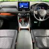 toyota rav4 2019 CFJ1847279 image 2