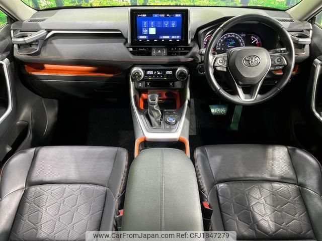 toyota rav4 2019 CFJ1847279 image 2
