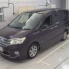 nissan serena 2013 -NISSAN--Serena DAA-HFC26--HFC26-153467---NISSAN--Serena DAA-HFC26--HFC26-153467- image 1