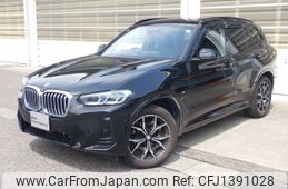 bmw x3 2022 -BMW--BMW X3 3DA-UZ20--WBA16BZ000N141684---BMW--BMW X3 3DA-UZ20--WBA16BZ000N141684-