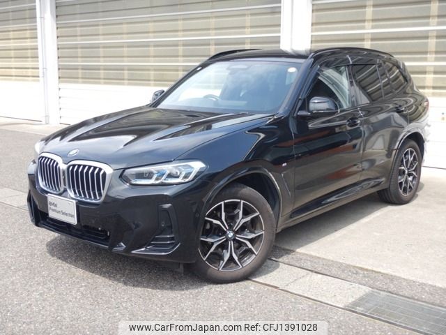 bmw x3 2022 -BMW--BMW X3 3DA-UZ20--WBA16BZ000N141684---BMW--BMW X3 3DA-UZ20--WBA16BZ000N141684- image 1