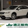 subaru impreza-wagon 2014 -SUBARU 【札幌 302ﾄ9901】--Impreza Wagon GP7--077352---SUBARU 【札幌 302ﾄ9901】--Impreza Wagon GP7--077352- image 1