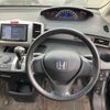 honda freed 2012 CFJ1365358 image 8