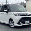 daihatsu thor 2019 CFJ1547252 image 3