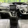 nissan serena 2017 -NISSAN--Serena DAA-GFC27--GFC27-053208---NISSAN--Serena DAA-GFC27--GFC27-053208- image 2