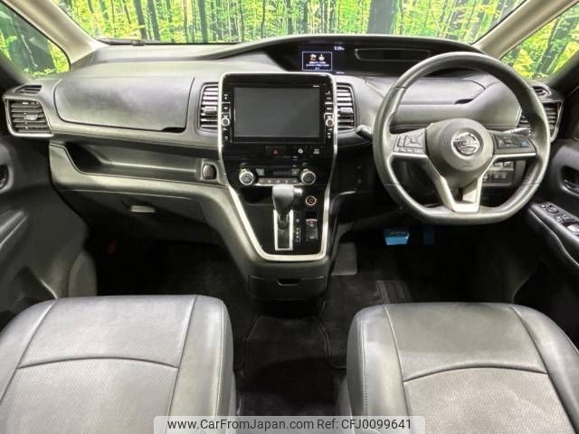 nissan serena 2017 -NISSAN--Serena DAA-GFC27--GFC27-053208---NISSAN--Serena DAA-GFC27--GFC27-053208- image 2