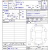 toyota hiace-van 2021 -TOYOTA 【静岡 430ﾎ808】--Hiace Van GDH201V--1062418---TOYOTA 【静岡 430ﾎ808】--Hiace Van GDH201V--1062418- image 3