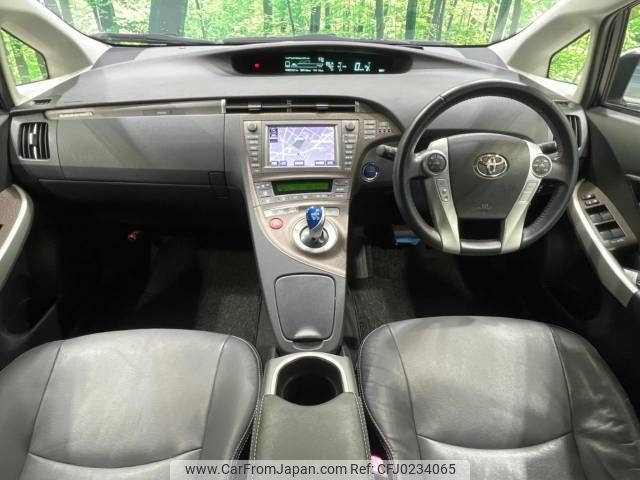 toyota prius-phv 2012 -TOYOTA--Prius PHV DLA-ZVW35--ZVW35-3001711---TOYOTA--Prius PHV DLA-ZVW35--ZVW35-3001711- image 2