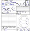 suzuki hustler 2014 -SUZUKI 【名変中 】--Hustler MR31S--264188---SUZUKI 【名変中 】--Hustler MR31S--264188- image 3