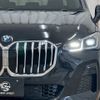 bmw 2-series 2023 -BMW--BMW 2 Series 3BA-62BX15--WBA62BX0307M42121---BMW--BMW 2 Series 3BA-62BX15--WBA62BX0307M42121- image 18