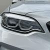 bmw m2 2020 CFJ1721844 image 4