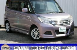 mitsubishi delica-d2 2016 CFJ1806010