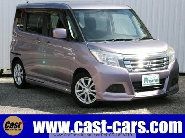 mitsubishi delica-d2 2016 CFJ1806010 image 1