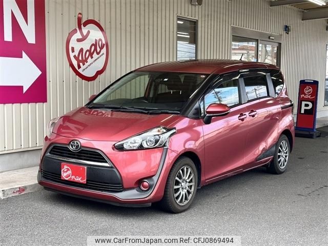 toyota sienta 2016 -TOYOTA--Sienta DBA-NSP170G--NSP170-7042285---TOYOTA--Sienta DBA-NSP170G--NSP170-7042285- image 1