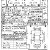 toyota hilux 1997 -TOYOTA 【広島 130ほ25】--Hilux LN167-0003362---TOYOTA 【広島 130ほ25】--Hilux LN167-0003362- image 3