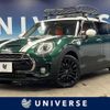 mini mini-others 2016 CFJ1821063 image 1