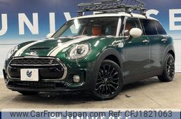 mini mini-others 2016 CFJ1821063