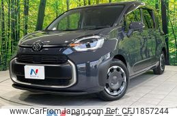 toyota sienta 2023 CFJ1857244