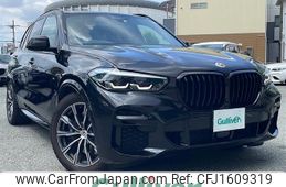 bmw x5 2022 CFJ1609319