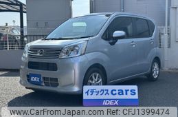 daihatsu move 2021 CFJ1399474